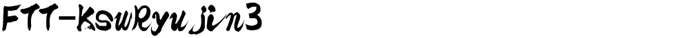FTT-KswRyujin3