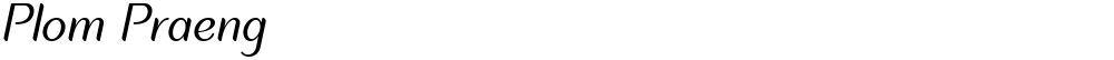 Plom Praeng