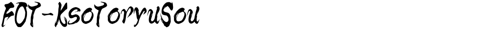 FOT-KsoToryuSou