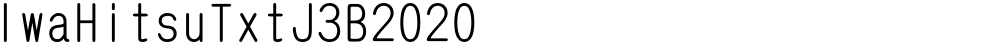 IwaHitsuTxtJ3B2020