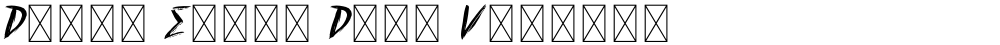David Elika Demo Version