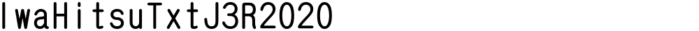 IwaHitsuTxtJ3R2020