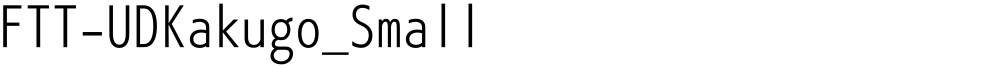 FTT-UDKakugo_Small