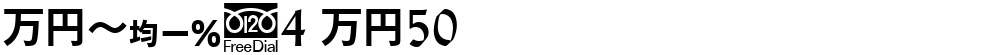 MNipX4 M50