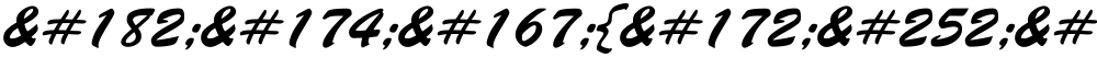 ¶®§{¬ü¤u11