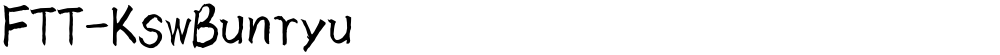 FTT-KswBunryu