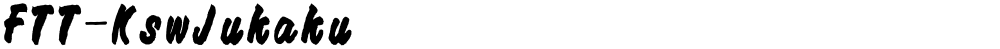 FTT-KswJukaku