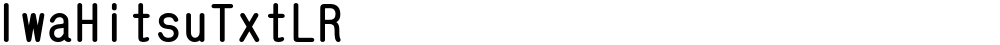 IwaHitsuTxtLR