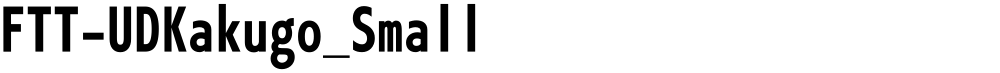 FTT-UDKakugo_Small
