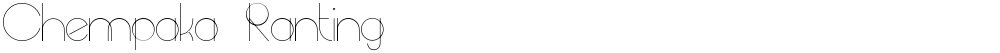 Chempaka Ranting