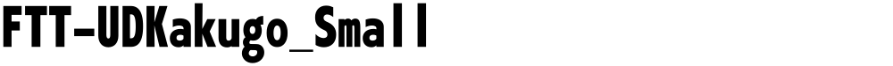FTT-UDKakugo_Small