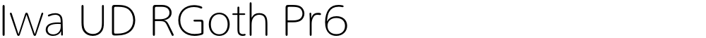 Iwa UD RGoth Pr6